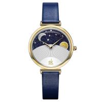 ราคา Small amount wins engraved new fashion ladies watch sun and moon with bright starry sky northern lights quartz watch K0124 (17188541000)