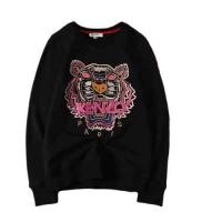ราคา Kenzo ฤดูใบไม้ร่วงและฤดูหนาวญี่ปุ่นอินเทรนด์เสื้ออุตสาหกรรมหนักเสือเสื้อวอร์มผ้าฝ้ายแท้ปักลายคู่สวมหัวเสื้อยืดแขนคอกลมยาว (21026024481)
