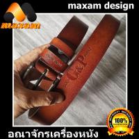 ราคา HonestBee Gold Parko สินค้าคุณภาพ แท้แบบมีสไตล์ หนังนิ่มน่าใส่ หนังสวย แท้ นิ่มไม่กระด้าน เข็มขัดหนังวัวแท้แท้ แบรน์เนม (9418897326)