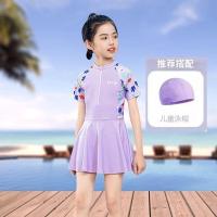 ราคา Mickey Dang ชุดว่ายน้ำเด็กหญิงฤดูร้อนครอบคลุมหน้าท้องเด็ก One piece แยก ชุดว่ายน้ำหญิงวัยกลางคน (20503071075)