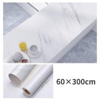 ราคา Damaiii สติกเกอร์ ลายหินอ่อน กันน้ำมัน แบบกันน้ำ 60 300cm สำหรับติดในห้องครัวโต๊ะ ผนัง เฟอร์นิเจอร์ ตกแต่งบ้าน (20329378485)