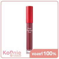 ราคา Etude House Dear Darling Water Gel Tint 5g 03 OR203 ลิปทินท์ สีคมชัดติดทนนานยิ่งกว่าเดิม (20107731772)