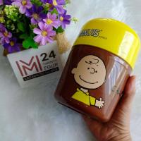 ราคา 1 ใบ ชุดกล่องอาหารเช้าสนูปปี้ กล่องข้าว กล่องอาหาร ช้อน แก้ว สนูปปี้ ของสะสม ลิขสิทธิ์ มือหนึ่ง พรีเมี่ยม เซเว่น อีเลเว่น premium Snoopy 7 11 m24 (15737483070)