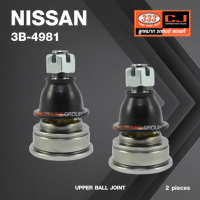 ราคา 2 ตัว ลูกหมากปีกนกบน NISSAN NAVARA D40 ปี 2005 On D40T ปี 2007 On NP300 ปี 2014 On PATHFINDER นิสสัน นาวาร่า 3B 4981 ยี่ห้อ 333 UPPER BALL JOINT (15723707002)