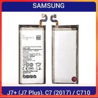 ราคา แบตเตอรี่ Samsung Galaxy J7 J7 Plus J731 C7 2017 C710 EB BJ731ABE (14358530814)