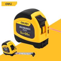 ราคา Deli ตลับเมตรเลเซอร์ดิจิตอล ตลับเมตรเลเซอร์ 2IN1 ตลับเมตรเลเซอร์ดิจิตอล 5 เมตร เลเซอร์ แสงสีแดง พร้อมจอแสดงผลดิจิตอล LCDและUSB Charger lulucare (730094501)
