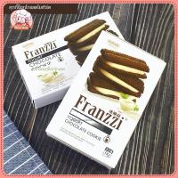 ราคา Midea คุกกี้แซนวิชช็อคโกแลตชีส58g กล่องนมมะนาวเปรี้ยวมัทฉะของว่างน้ำชายามบ่าย (21205784625)