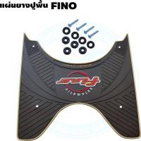ราคา ที่รองเท้า รองพื้น รถ ยามาฮ่า fino ยางปูพื้น ขลิบครีมพื้นสีน้ำตาล ของแต่ง yamaha fino (9113193264)