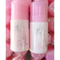 ราคา 1 ชิ้น R series roll on อาร์ซี่รี่ โรลออน ลูกกลิ้งระงับกลิ่นกาย โรลออนดับกลิ่นกาย กลิ่นหอมมีระดับ หอมนาน 12 ชั่วโมง (13508908006)