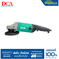 ราคา DCA เครื่องเจียรไฟฟ้า 7นิ้ว soft start ASM180A (20917424263)