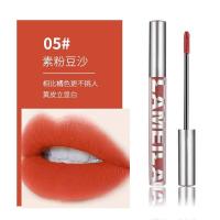 ราคา Lameila Long Lasting Velvety Matte Moisturizing Liquid Lipstick (18079454677)
