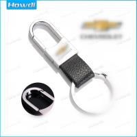 ราคา พวงกุญแจสายหนังสำหรับรถจักรยานยนต์พวงกุญแจรถพวงกุญแจรถจักรยานยนต์ (20814732792)