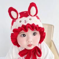 ราคา หมวกถักหูหมวกสำหรับเด็กหมวกบีนนี่ฤดูหนาวการ์ตูนลูกกระต่ายสำหรับฤดูใบไม้ร่วงเสื้อกันหนาวเด็กถักหมวกถักทรง Beanie เด็กหญิงเด็กชาย (18521661003)