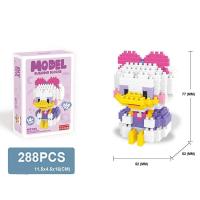 ราคา Zhaozhao บล็อคตัวต่อ ตัวต่อ ตัวต่อเลโก้ เลโก้นาโน มินเนี่ยน การ์ตูน ดิสนี่ย์ แบบเฟือง เลโก้ ของเล่นเสริมการเรียนรู้ สําหรับเด็ก (20743722760)