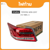 ราคา DEPO ไฟท้าย TOYOTA VIOS ข้างซ้าย ข้างขวา ปี 2017 2021 1ชิ้น (18464585303)