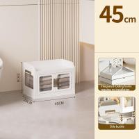 ราคา MUSHIQI กล่องเก็บของอเนกประสงค์ เปิดกล่องได้หลายด้าน กล่องใส่ของ กล่องเก็บของ ตู้ลิ้นชักถูกๆ ตู้เก็บของ กล่องลิ้นชัก ลิ้นชักพลาสติก กล่องพลาสติกเก็บของ ตู้ลิ้นชัก ลิ้นชักเก็บของ ช่องเก็บของ ลิ้นชัก ลิ