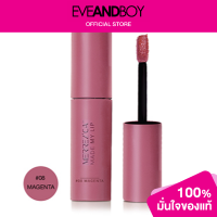 ราคา MERREZCA Made My Lip (12793000246)