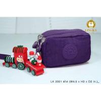 ราคา กระเป๋าผ้าLingkyคล้องมือ3ซิปเล็กใส่เหรียญใส่บัตรได้ ยาว4 5นิ้ว 2001 ใส่มือถือไม่ได้ (20656144313)