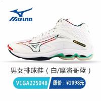 ราคา MIZUNO ของแท้รองเท้าวอลเลย์บอลแอร์มืออาชีพสไตล์สำหรับทั้งหญิงและชายรองเท้ากีฬาสำหรับฝึกฝนแบบครอบคลุมการแข่งขันขนนก (20502826749)