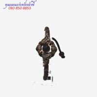 ราคา บ่วงพญานาคราชแร่เหล็กน้ำพี้ สร้อยข้อมือไหลน้ำพี้ จี้ขนาด 8 มิล ถักด้วยเชือกเทียนไหลน้ำพี้ รับประกัน จากบ่อเหล็กน้ำพี้ (20481980343)