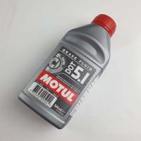 ราคา น้ำมันเบรคมอเตอร์ไซด์ MOTUL DOT3 4 DOT5 1 500 ml (11743543341)