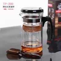 ราคา Various Kamjove Glass Kungfu Teapot PiaoYi Bei Convenient Teacup Kungfu Tea Set Press AUTO OPEN Art Tea Cup (8967801663)