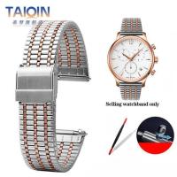 ราคา 20mm 22mm Quick Release Spring Bar สายนาฬิกาสแตนเลสสำหรับ Tissot T063 สาย Casio EFR 303 304 EQB 500 สร้อยข้อมือนาฬิกา (19639437790)
