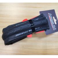 ราคา ยางนอกเสือหมอบ ARISUN RAPIDE 700x25c ขอบพับ (19516547983)