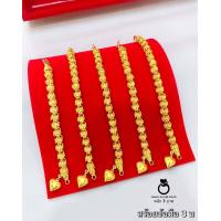 ราคา สร้อยข้อมือเลส B312 หนัก 3 บาท ลายบิดเกลียว งานทองเคลือบแก้ว ทองไมครอน ทองสวยเลสข้อมือ (19511577741)