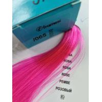 ราคา Framesi pure pigment plus 60ml italy Long Lasting ready to use hair color creme สีเคลือบ เม็ดสีแน่นติดทนนานเงางาม สามารถใช้งานได้ทันที (19195904162)