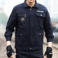 ราคา เสื้อช็อปช่าง เสื้อช่างแอร์ เสื้อshopช่าง เสื้อช่าง เสื้อช็อป เสื้อทำงาน เสื้อเวิร์คช็อป ชุดทำงาน หลายสไตล์หลายขนาด (19094092895)