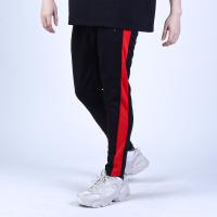 ราคา GRAND SPORT กางเกงวอร์มขายาวSlim รหัส 046009 (18807547842)