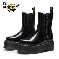 ราคา Dr Martens 2976 MAX LEATHER PLATFORM CHELSEA BOOTS Rubber Sole Wear Resistant Slip Overfoot Ladies Martin Boots (16555117150)
