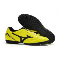 ราคา Mizuno Monarcida TF รองเท้าฟุตบอลสนามหญ้าเทียม Mizuno Monarcida Neo Ckassic TF รองเท้าฟุตซอลหุ้มข้อ รองเท้าสตาร์ท EU39 45 (16456006233)