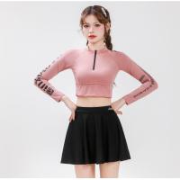 ราคา ชุดว่ายน้ำ แขนยาวกันแดด 2ชิ้น แห้งไว แนวสปอร์ต 2332 (18340024308)