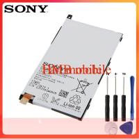 ราคา แบตเตอรี่ Sony D5503 M51w Xperia Z1 mini Xperia Z1 ขนาดกะทัดรัด LIS1529ERPC แบตเตอรี่ของแท้ 2300 มิลลิแอมป์ชั่วโมง (18321017221)