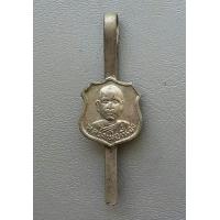 ราคา แหนบหลวงพ่อเนื่องไม่ทราบที่ค่ะ (17682449741)