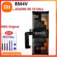ราคา แบตเตอรี่ Xiaomi Mi 10 Ultra BM4V 4500MAh แบต Xiaomi Mi 10 Ultra BM4V ของแท้ Battery BM4V 4500MAh (16243288973)