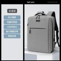 ราคา Laptop bag 15 6 inch 14 men and women suitable for Apple Dell 16 backpack Huawei Lenovo 17 backpack 15 (17628626427)