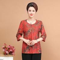 ราคา เสื้อคนแก่เสื้อผู้ใหญ่ผู้หญิงคุณแม่ เสื้อผ้าสตรีวัยกลางคนและวัยชรา เสื้อผ้าของแม่ เสื้อผ้าฤดูใบไม้ผลิ เสื้ (17660531488)