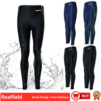 ราคา ผู้ชายแห้งเร็วกางเกงว่ายน้ำยาวยืดหยุ่นสูงกันน้ำเลียนแบบ sharkskin wetsuits ว่ายน้ำท่องกางเกงดำน้ำ วัสดุสีดำที่มีด้ายสีเขียว (306611112)