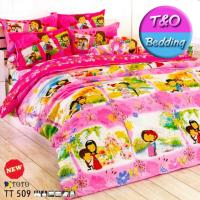 ราคา TeeBed Toto ชุดผ้าปู TT509 ไม่รวมผ้านวม (163547634)