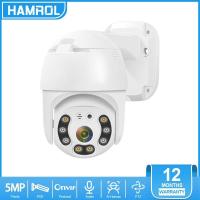 ราคา Hamrol 5MP Security PTZ POE IP Camera 1080P Dome Video Camera Outdoor Ai Human Detect Two Way Audio 2MP CCTV Camera P2P XMEye iCsee APP (9406276018)