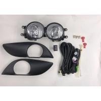 ราคา ไฟตัดหมอก ไฟสปอร์ตไลท์ สำหรับTOYOTA YARIS ปี 2009 2010 โตโยต้า ยารีส แถมฟรี สายไฟ หลอดไฟ สวิตซ์ (8566807374)