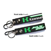 ราคา พวงกุญแจ KAWASAKI KLX250 KLX 250 คาวาซากิ W175 Z300 Z 300 ZX3R ZX W800 W 800 VERSYS 650 KX80 KLX KX ZX10RR Ninja Z1000 Z900 Versys Vilcan W175 W800 W250 D TRACKER KLX KX มอเตอรไซค์ บิกไบค์ MOTORCYCLE 