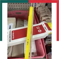 ราคา เทอร์โมมิเตอร์แก้ว ปรอทวัดอุณหภูมิ ปรอทแก้ว 0 100องศาเซลเซียส SATO Thermometer เครื่องวัดสภาพอากาศ UBmarketing (14183094504)