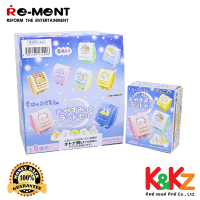 ราคา Re ment Sumikko School Bag Good night ครบชุด 8 ชิ้น รีเมนท์ ของจิ๋ว กระเป๋านักเรียนของซูมิโกะ (12918601864)