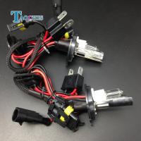ราคา TAOCHIS 12V 35W H4 2 H4H H4L Hid Replacement Xenon Bulbs Lamp Headlight Conversion 4300k 5000k 6000k 8000k lights with Halogen (12968616791)