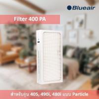 ราคา BLUEAIR ไส้กรองอากาศ รุ่น 400 แบบ Particle Filter ใช้สำหรับรุ่น 403 450E 405 480i 490i (12775268716)