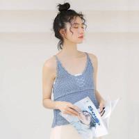 ราคา เสื้อสายเดี่ยว สไตล์เกาหลี เสื้อถักโครเชต์ ผ้านิ่ม ใส่สบาย ในฤดูร้อน เสื้อแฟชั่นผู้หญิง ชุดไปทะเล เสื้อไหมพรม (5064970941)